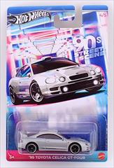 Theme - 90s Street Scene